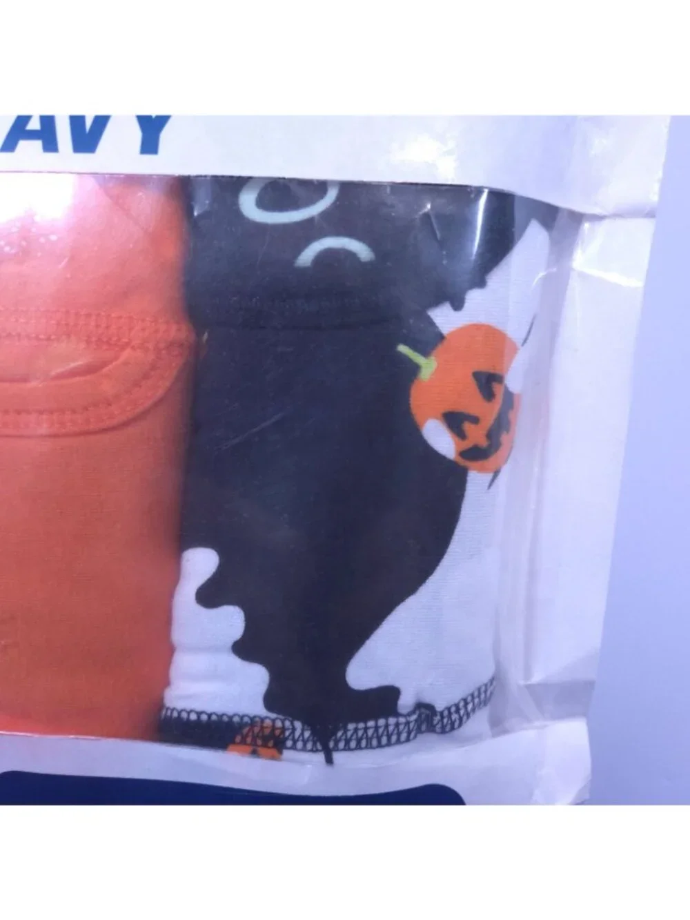 Old Navy who says